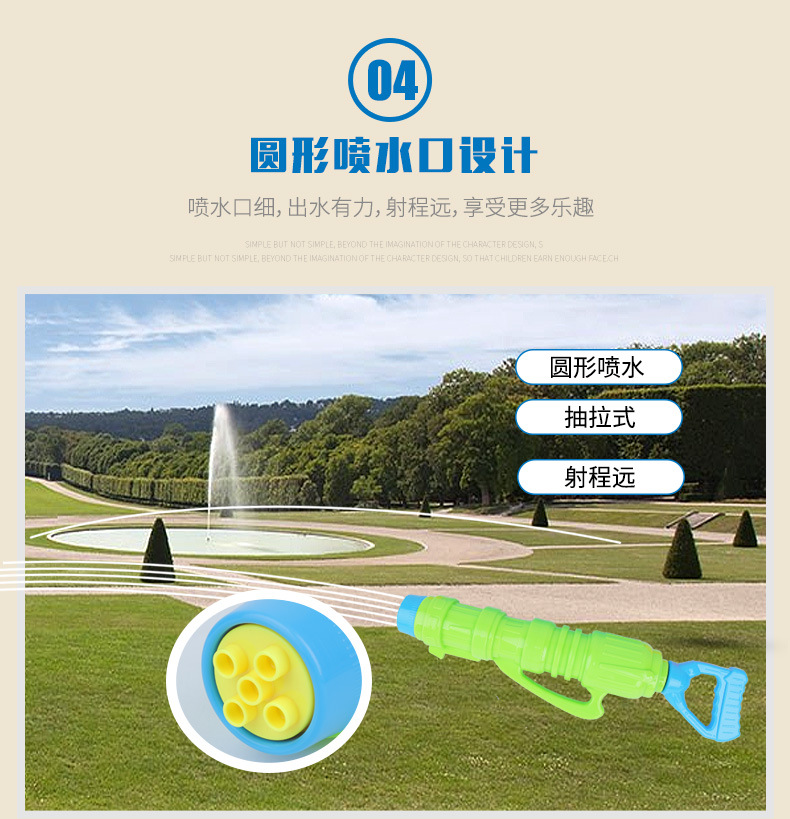 详情1_09