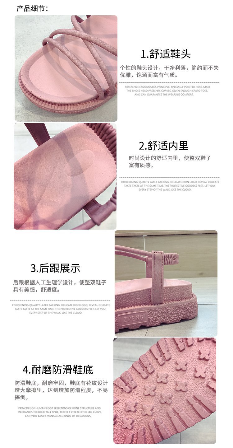 Chaussures été pour femme en Caoutchouc - Ref 3346397 Image 22