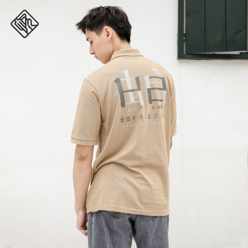 悠酷 2019夏季潮男个性“自由”印花短袖polo衫宽松翻领纯棉T恤|ru