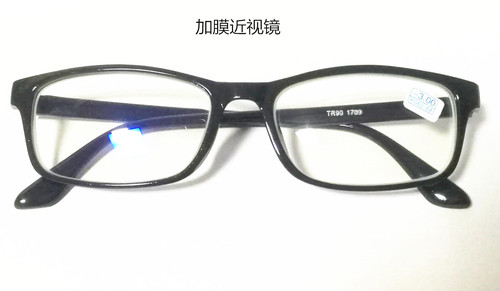New finished myopia glasses, student glasses, flat glasses, anti-blue light, reading glasses, glasses case, manufacturer wholesale 450-600