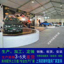 �K����܇Ѳ��չ·��ԇ�{�����U��չ��܇չ�������񷿴