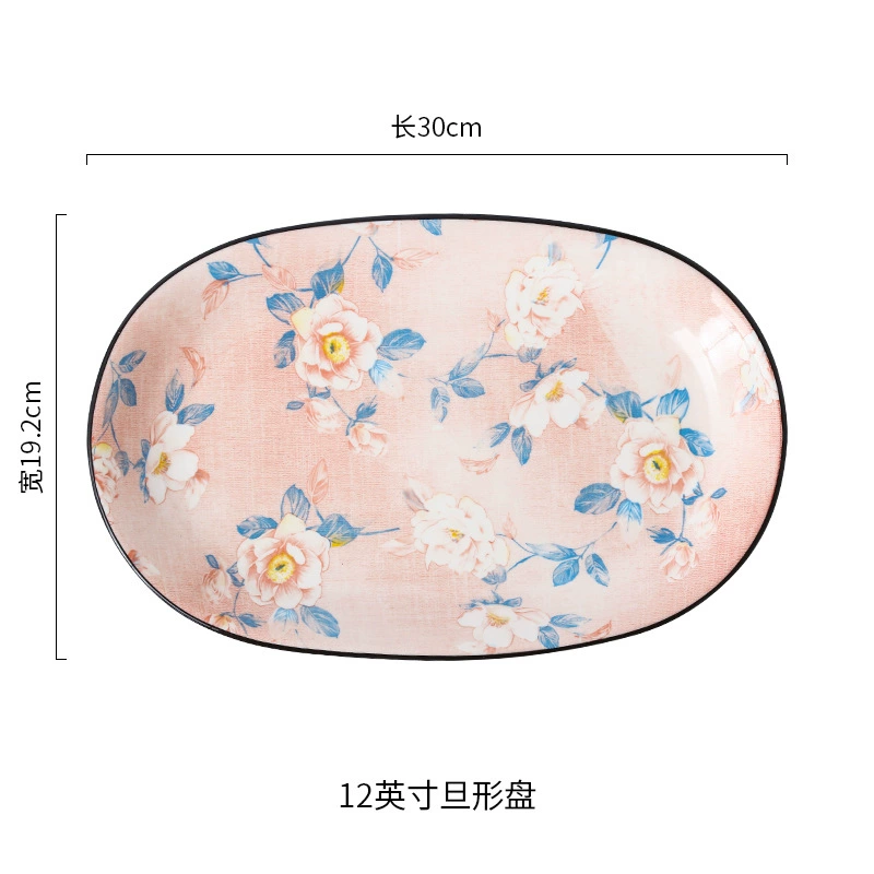 Чаша AiNi Ceramics Camellia — японский стиль, белая фактурная внешняя стенка, внутренняя розовая цветочная отделка, размеры 21.9×19.3×6 см