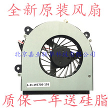 �������� ս�� K4 K4-i74572D1 CW65S06 �ʼǱ�����