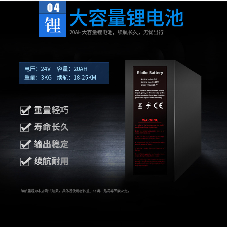 详情图_10.jpg