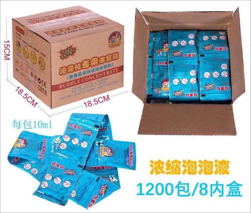 10ML Concentrated Bubble Liquid Water Concentrated Bubble Essence Special for Electric Bubble Gun Manufacturer Wholesale