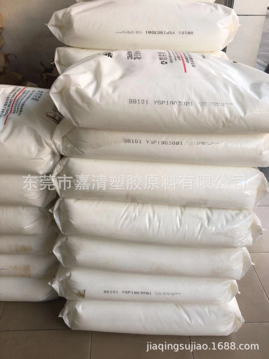 PP տ������ V30G(DXPPH-M17) ���� 18����֬