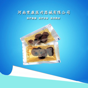 Iodine cotton ball Kangmin disposable iodine cotton ball