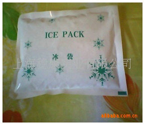 Low -temperature cold bag disposable ice bag medical ice bag speed…