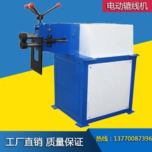 Sҹ늄AC A܉C LX-12AܽӿڙC