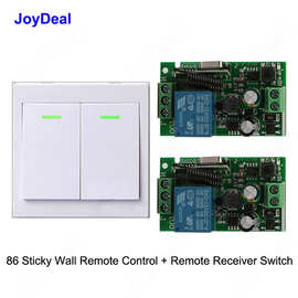 86型家用随意贴免布线无线遥控开关面板220V单路灯具遥控器433MHz
