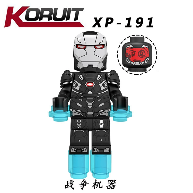 Kerui KT1026 иностранная торговля сумки и фигуры детские конструкторы-магазинные игрушки