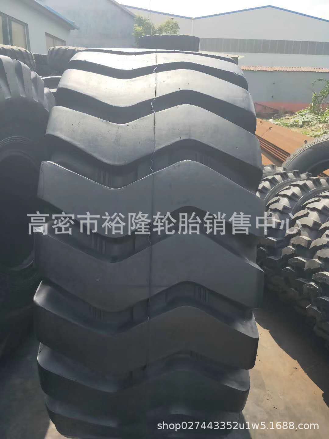 斜交工程轮胎26.5/29.5-25E-3波浪花纹 装载机轮胎 铲运机轮