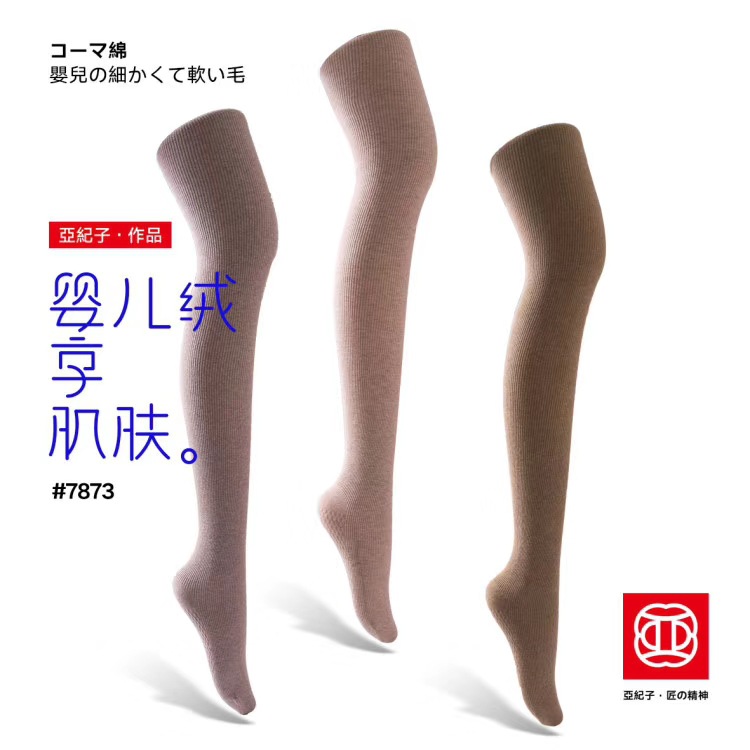 微信图片_20190808132657