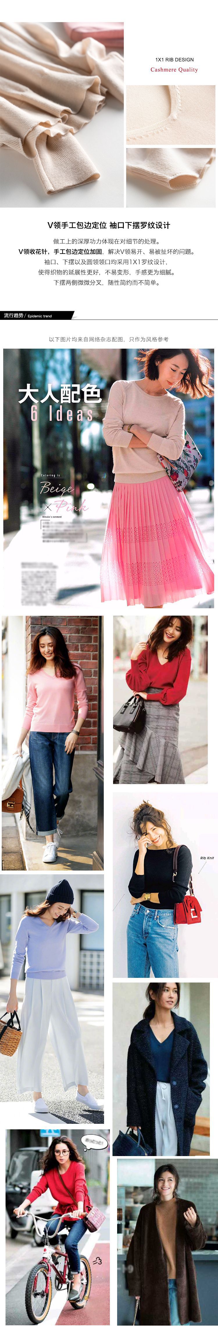 Pull femme - Ref 3414536 Image 29