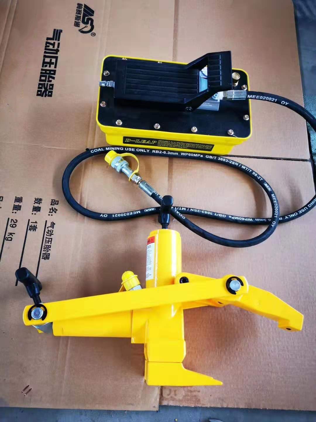 拉杆球头拆卸器拉马风炮吊架刹车蹄轴销拆装机螺丝拆装轴头拉拔器