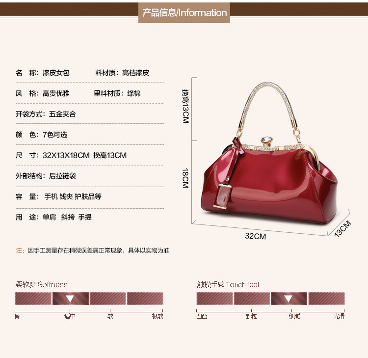 Fashion Diamond Patent Leather Handbag display picture 24