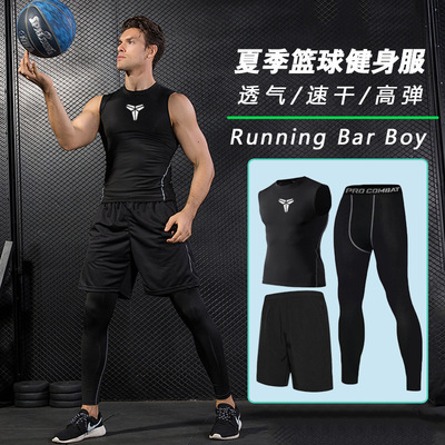 2019 new pattern Basketball Sports suit man run suit student suit Spot wholesale