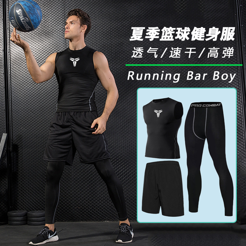 2019 new pattern Basketball Sports suit man run suit student suit Spot wholesale