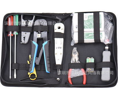 网络工具套装   092