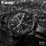 Ультратонкий спортивный водонепроницаемый стальной ремешок, часы, в корейском стиле