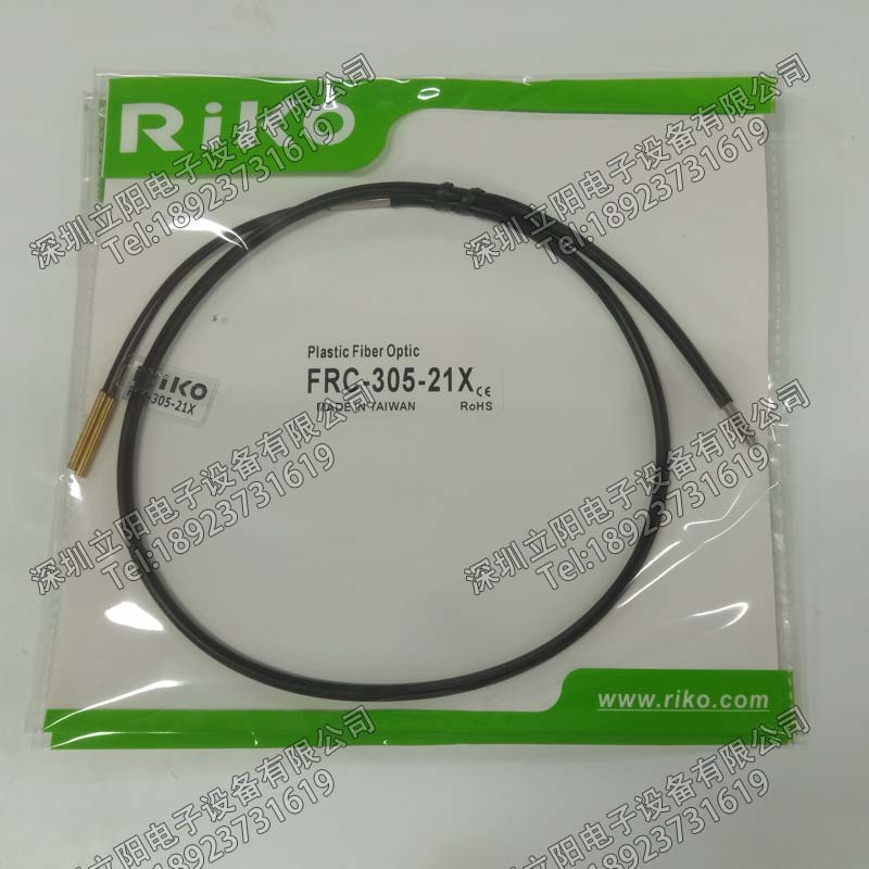 全新RIKO FRC-PRS-305-21X-210光纤传感器