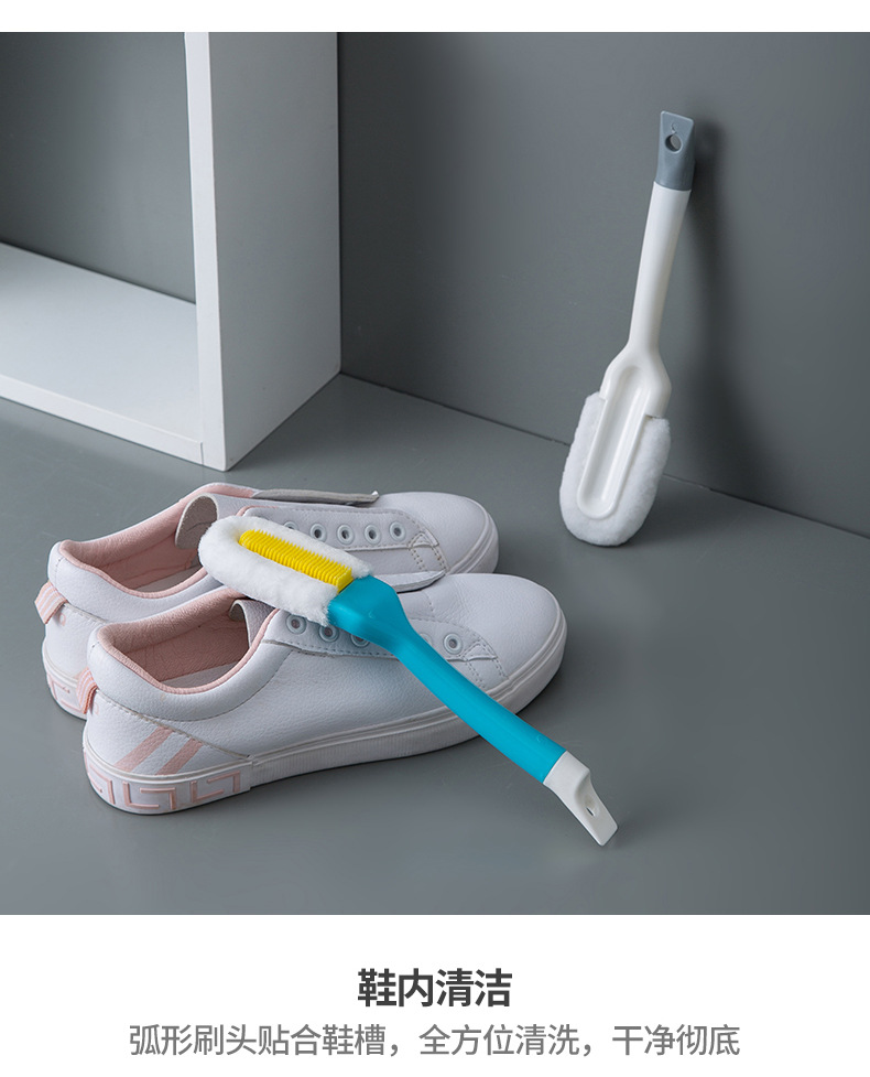 鞋刷_06.jpg