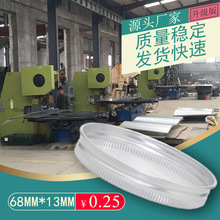 ���NҎ���X�w���� ��ʢ68���X�w���^�w����w�����w�S�����aֱ�N