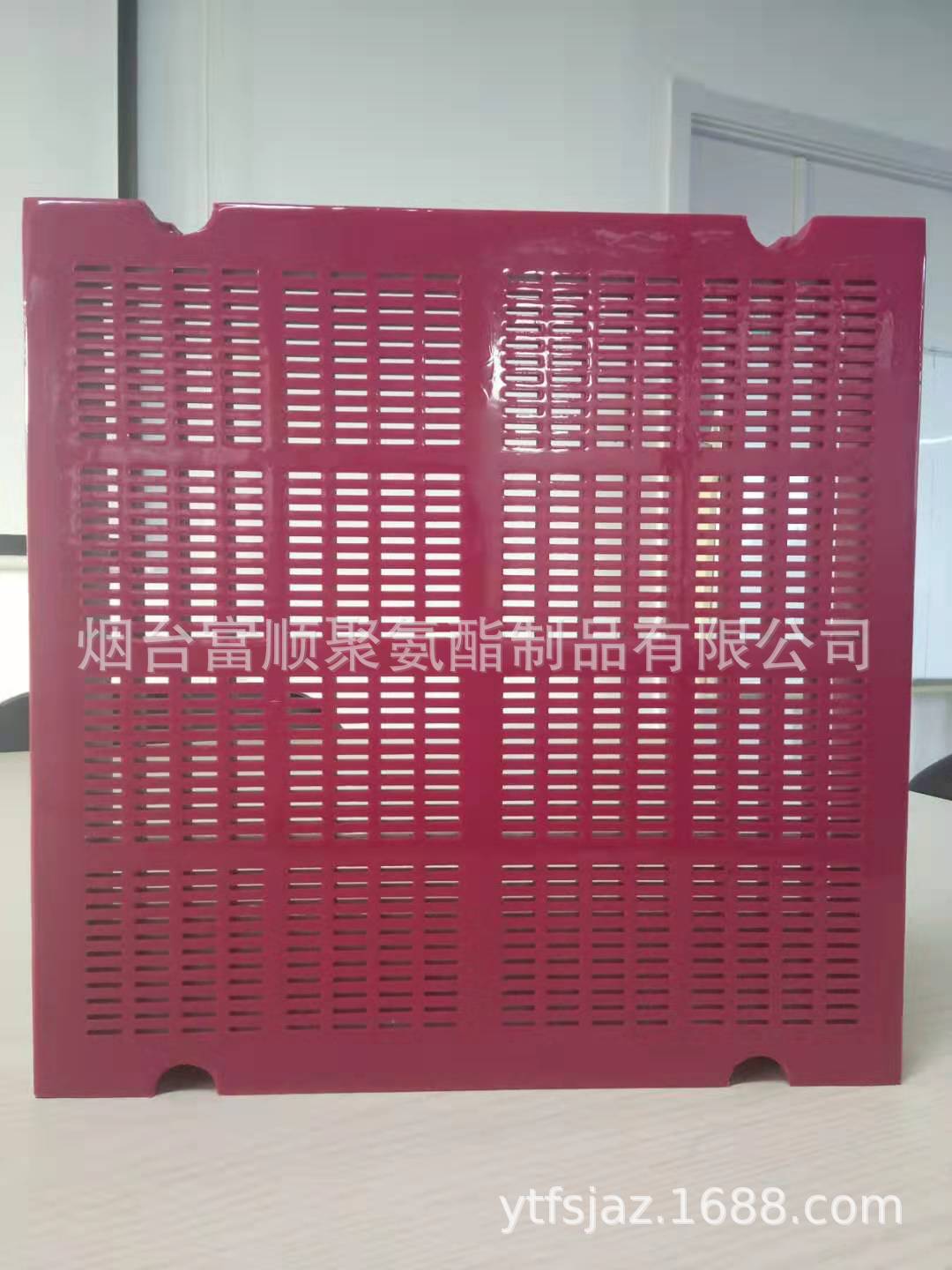 富顺生产条缝筛板 筛块  脱水筛板-筛缝0.1-0.5  尺寸可加工定做