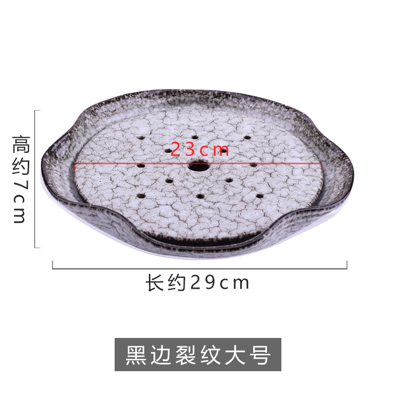 11.5inch 블랙 엣지 크랙 대형