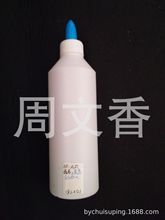 ����250ML�A�װ��zˮƿ ������ƿ �zˮƿ ���ƿ�h���ܷ�ƿ