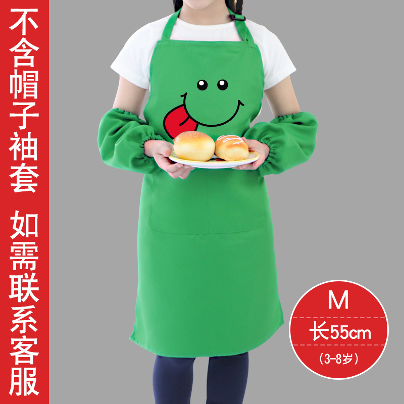 Niños comiendo babero anti-incrustante delantal kindergarten niños y niñas arte pintura sin mangas delantal niños comer ropa