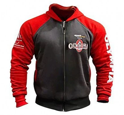 Gray -red zipper shirt