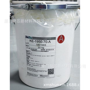 ��ԽKE1950-50A/B KE1950-70A/B