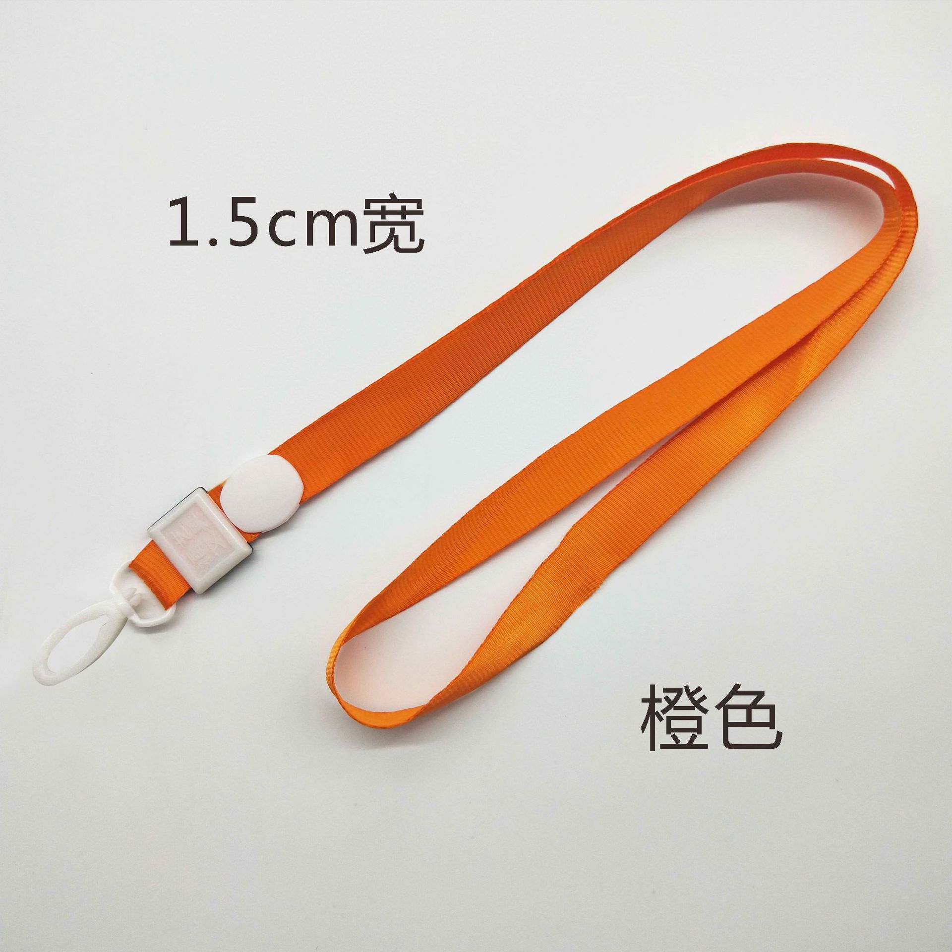 1.0宽无弹簧挂绳-13