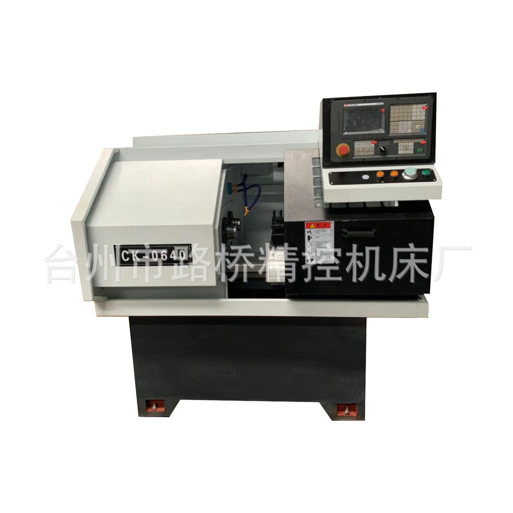 0640双头粗数控车床 双头数控仪表车床 全自动送料车床数控
