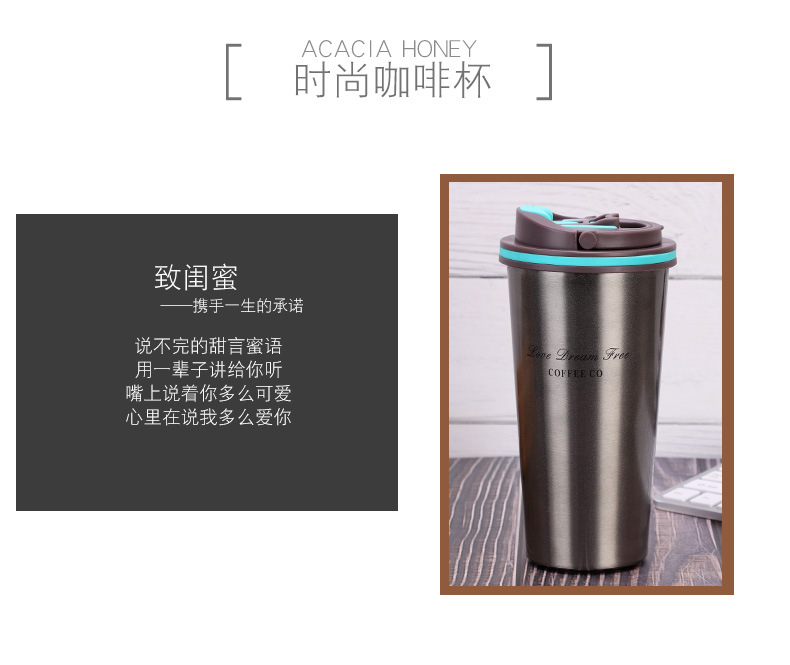 双单咖啡杯_03