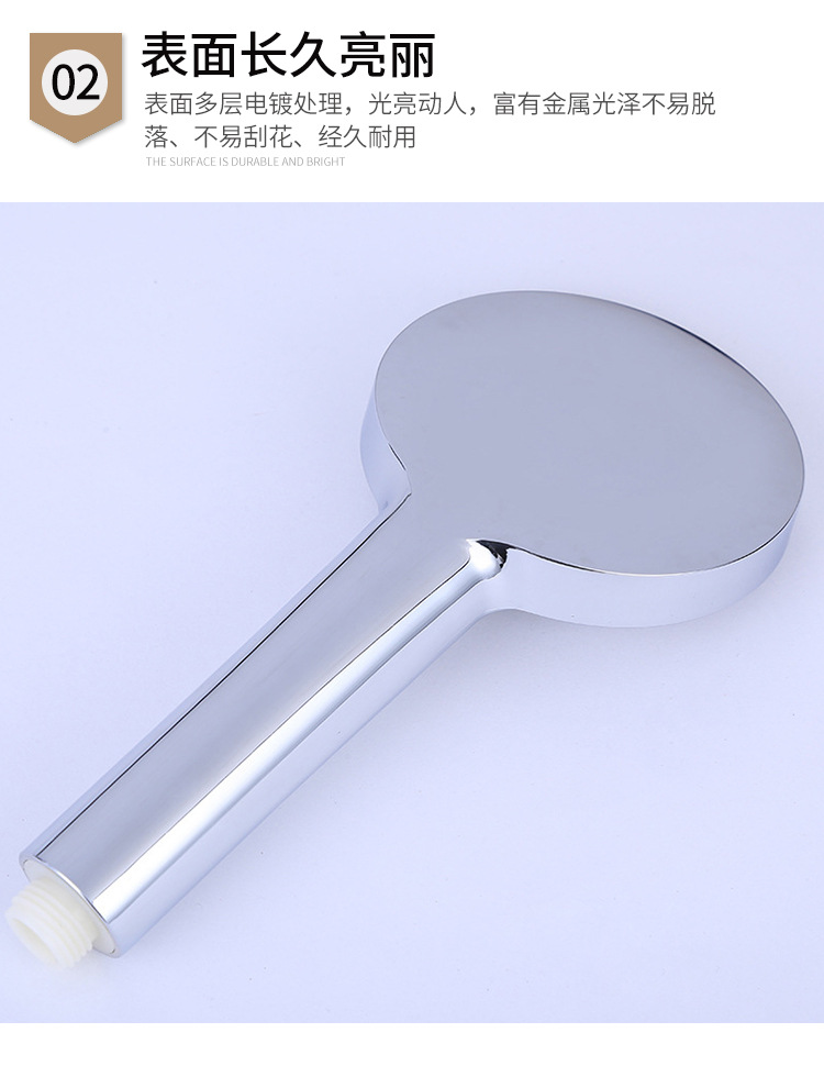 Factory wholesale shower head sets, electroplated shower heads, vacuum-formed three-piece sets, ABS multi-functional shower head heads undefined