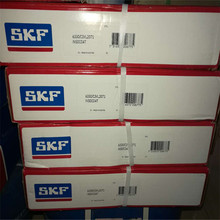 SKF 6330/C3VL2071 瑞典进口轴承6328 6326 6324 M VL2071 VL0241