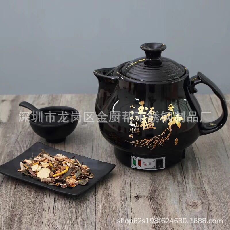 微信图片_20190308160524.jpg
