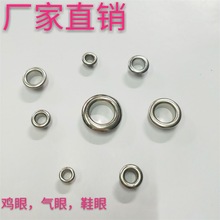 厂家批发金属铜鸡眼钮扣鞋眼 汽眼 空心钉帆布圈圆形钮扣可做彩色