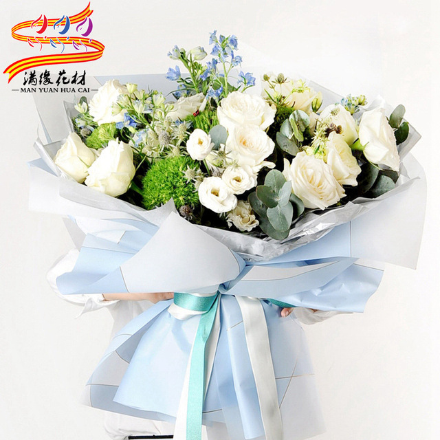 满缘花材七夕新款鲜花包装纸批发韩式防水花束包装纸诺莎纸磁力线 价格 厂家 哪里买 我有货 B 5yoho Cn