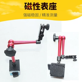 钻头;角度尺;数显卡尺