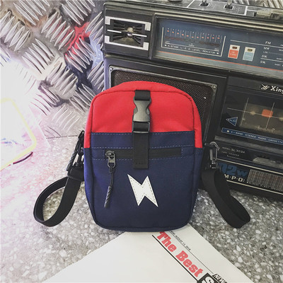 Chaopai Net Red Inclined shoulder bag male ins Small bag tide solar system Diagonal Disco dancing Oblique package One shoulder knapsack