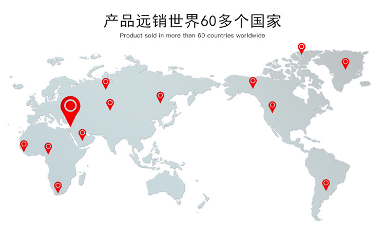 约旦原装进口漱口水 吸烟者专用温和清新口气110ml便携瓶装详情13