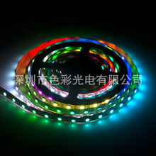 定制加工5mm SK6812mini内置3535灯珠30灯RGB幻彩LED贴片灯条