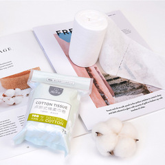 綿之花語75片全棉洗臉巾 一次性旅行便攜棉柔巾點斷式潔面巾批發