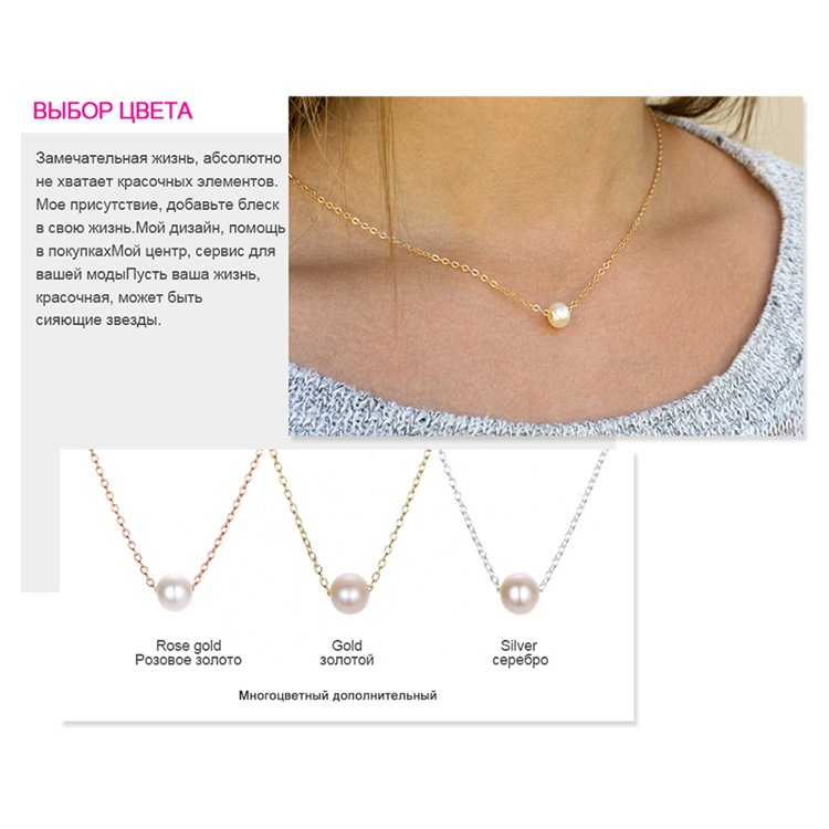 Simple Pearl Necklace Female Stainless Steel Gold-plated Clavicle Chain Necklace 316l Jewelry display picture 3