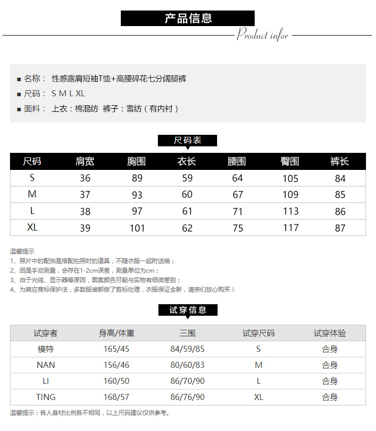 Costume femme en Coton - Ref 3335733 Image 15