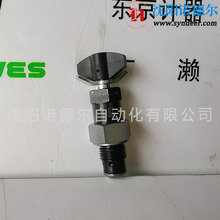 CMV2CRX-300�F؛�����������yhawe����