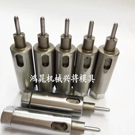 其他铆接设备;气动铆钉机;冲头